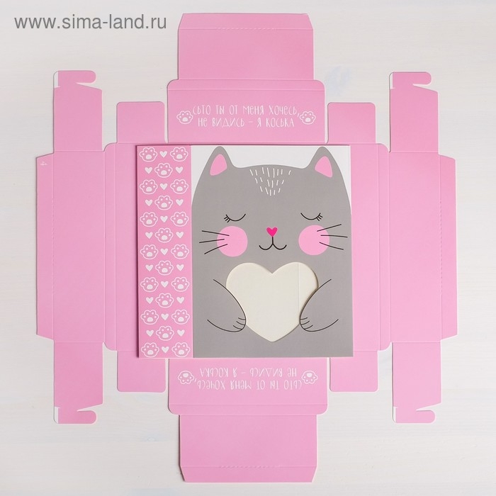 Коробка кондитерская, упаковка, &laquo;Котик&raquo;, 20 х 15 х 5 см