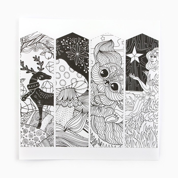 Раскраска - антистресс, альбом &laquo;Мир магии&raquo;, 20 стр.