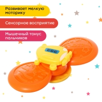 Набор спиннеров для ванной на присосках &laquo;Транспорт&raquo;, 3 шт. в наборе