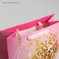 Пакет подарочный ламинированный вертикальный, упаковка, &laquo;С Днем Рождения!&raquo;, ML 23 х 27 х 11,5 см