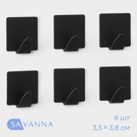 Крючки самоклеющиеся SAVANNA Black Loft, 6 шт, металл, 3,5&times;3,8&times;1,8 см, цвет чёрный