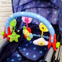 Дуга игровая мягкая на кроватку, коляску &laquo;Мягкие друзья&raquo;, 27 - 38 см, погремушки, 3 игрушки