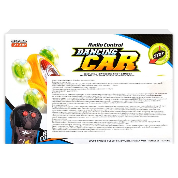 Машина радиоуправляемая &laquo;Перевёртыш&raquo;, работает от батареек, цвета МИКС