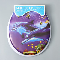Сиденье для унитаза с крышкой Доляна &laquo;Морские жители&raquo;, 40&times;37 см, мягкое