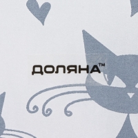 Тарелка глубокая стеклянная Доляна &laquo;Котики&raquo;, 450 мл, d=18,8 см