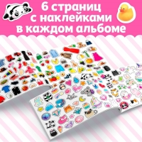 250 наклеек набор &laquo;Для девочек&raquo;, 2 шт. по 8 стр.