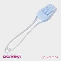 Кисть Доляна &laquo;Лёд&raquo;, силикон, 17 см, голубая