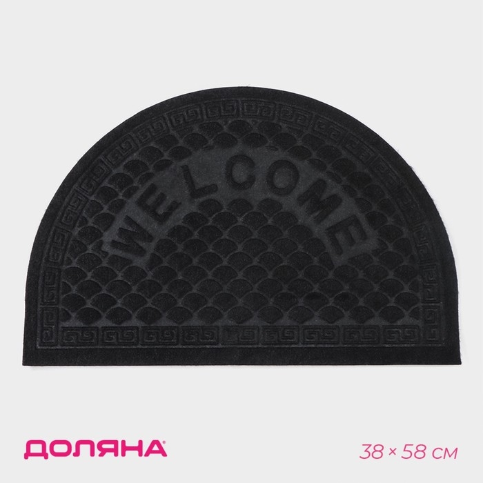 Коврик влаговпитывающий придверный полукруглый без окантовки Доляна &laquo;Спираль&raquo;, 38&times;58 см, цвет МИКС