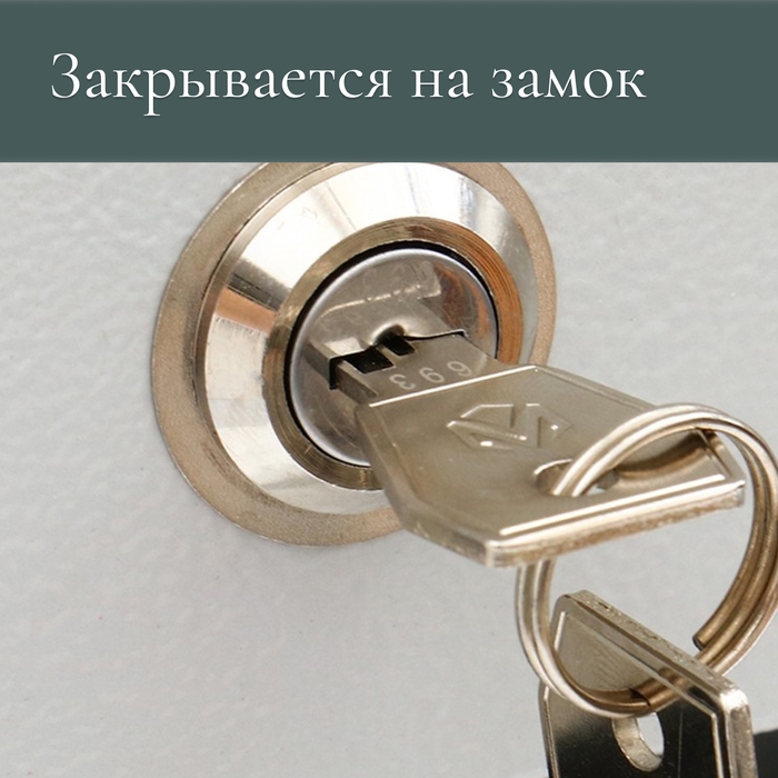 Ящик почтовый с замком, вертикальный, &laquo;Домик-Элит&raquo;, коричневый