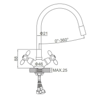 Смеситель для кухни Accoona A4882M-1, двухвентильный, с гибким изливом, синий