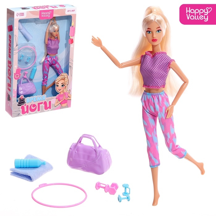 Кукла шарнирная &laquo;Время йоги&raquo;