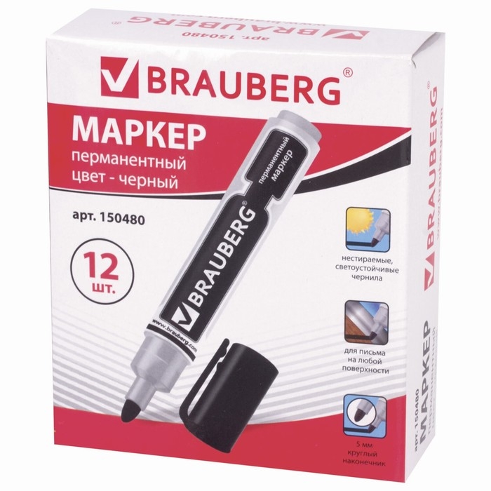 Маркер перманентный 5.0 мм BRAUBERG Neo, чёрный