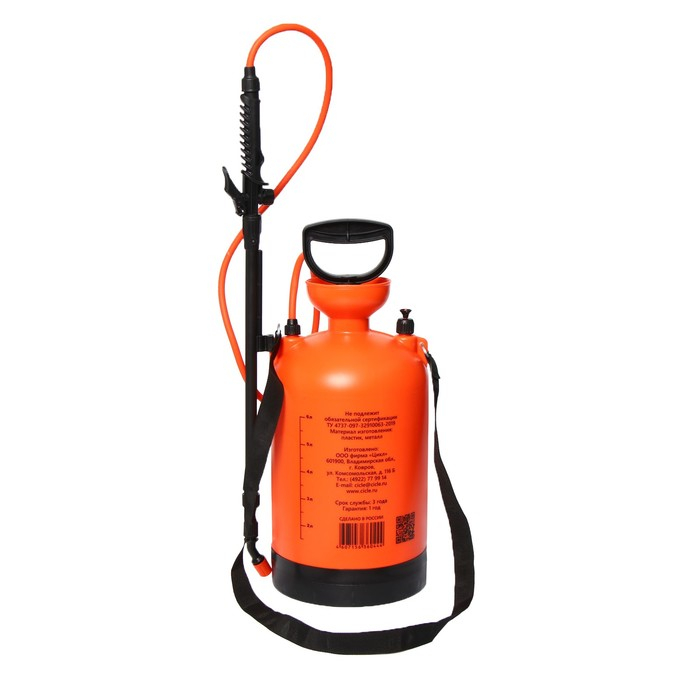 Опрыскиватель помповый ОП-207, 8 л, термоусадка, пластиковый брандспойт 208, &laquo;Жук&raquo;