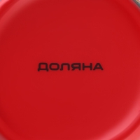 Кружка фарфоровая Доляна &laquo;Собачка&raquo;, 350 мл