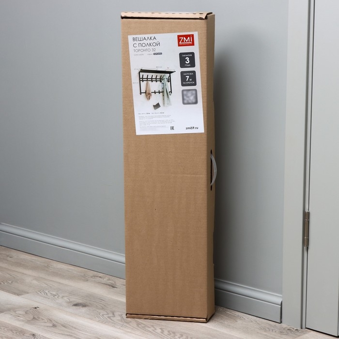 Вешалка с полкой &laquo;Торонто 32&raquo;, 92,4&times;25,5&times;9,8 см, металл, цвет белый