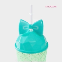 Стакан с трубочкой Доляна &laquo;Бантик&raquo;, 500 мл, 9&times;9&times;17,5 см, цвет бирюзовый