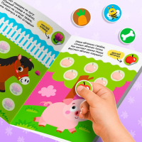 Наклейки-кружочки &laquo;Учим цвета и животных&raquo;, набор: 3 шт. по 16 стр.