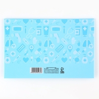 Папка для медицинского полиса &laquo;Медицина&raquo;, 17,5 х 11,3 см.