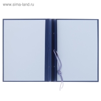 Папка "Курсовая работа" А4, бумвинил, гребешки/сутаж, (без бумаги) синяя 10КР01