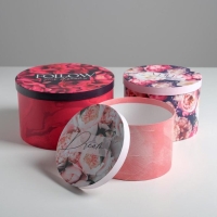 Набор коробок 3 в 1, упаковка подарочная, &laquo;Цветы&raquo;, 18 х 18 х 13‒25 х 25 х 15 см