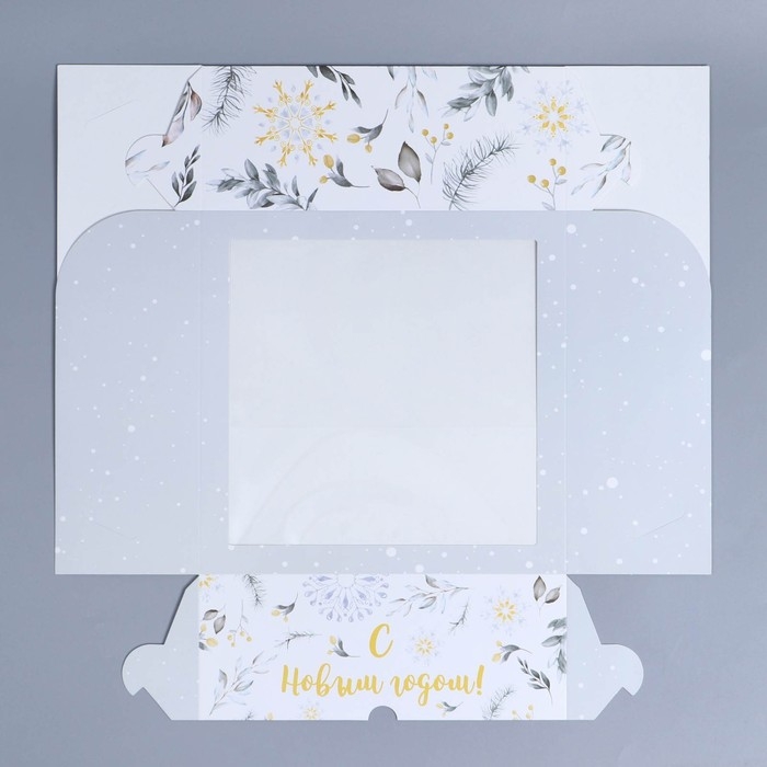 Коробка складная на 9 капкейков с окном &laquo;Паттерн светлый&raquo;, 25 х 25 х 10 см, Новый год