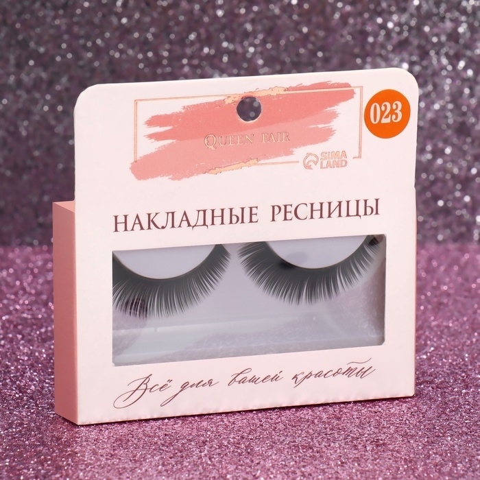 Ресницы накладные &laquo;Волшебный взгляд&raquo;, 11 мм, без клея, цвет чёрный