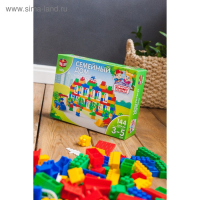 Конструктор &laquo;Мой город: Семейный дом&raquo;, 144 детали