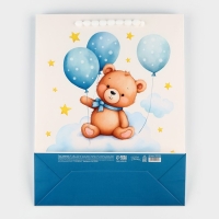 Пакет ламинированный вертикальный &laquo;С рождением малыша&raquo;, L 31 х 40 х 11.5 см