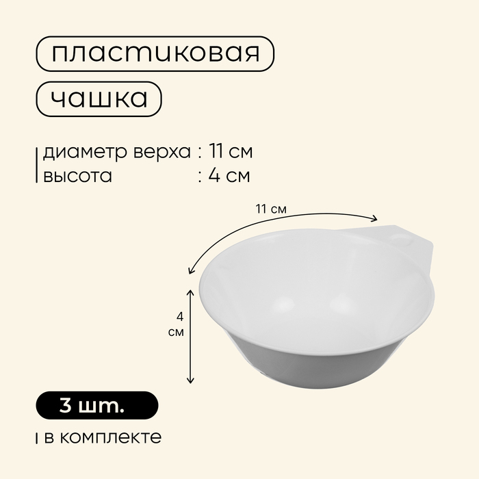 Набор туристической посуды Maclay: чайник, кастрюля, сковорода, 3 чашки, черпак, лопатка, губка