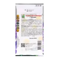 Семена цветов Флокс "Босфор", 0,1гр.