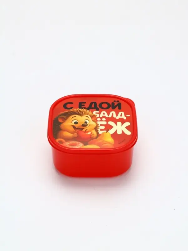 Ланч-бокс квадратный &laquo;БалдЁЖ&raquo;, 700 мл