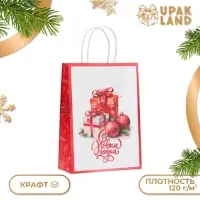 Пакет бумажный подарочный новогодний крафт &laquo;Подарки&raquo; 18&times;8&times;25 см