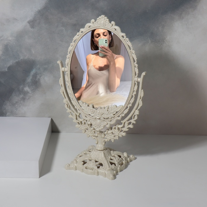 Зеркало настольное, двустороннее, с увеличением, зеркальная поверхность 13,5 &times; 18,5 см, цвет бежевый