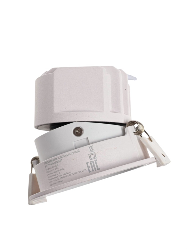 Светильник светодиодный встраиваемый, поворотный, 6Вт, 6500К, с драйвером, D75, белый