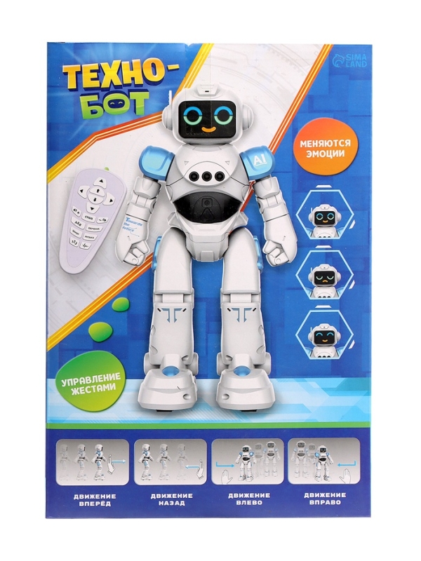 Робот радиоуправляемый работает от аккумулятора , сенсор, запись SL-06232