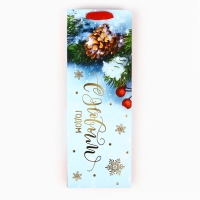 Пакет подарочный новогодний ламинированный под бутылку &laquo;Снежный лес&raquo;, 13 x 36 x 10