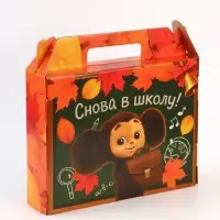 Коробка складная &laquo;Вперёд к знаниям&raquo;,Чебурашка, 33,7 х 25,7 х 7,9 см
