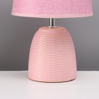 Лампа настольная "Плетение" 1х40Вт Е14 розовый  20х20х34см