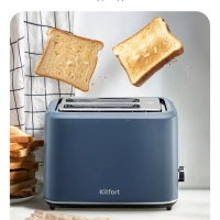 Тостер для хлеба с поддоном для крошек КТ-6874 - 920-1080 Вт