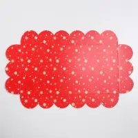 Коробка для кондитерских изделий с пластиковой крышкой &laquo;Подарок от Деда Мороза&raquo;, 10.5 х 21 х 3 см