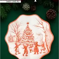 Тарелка обеденная цветок "Новогодние забавы" 25х2 см