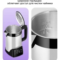 Чайник электрический КТ-6691 - 1.5 л