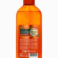 Гель для душа, интенсивное питание кожи, аромат рябины, 250 мл, Рябина