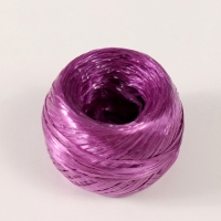 Пряжа "Для вязания мочалок" 100% полипропилен 200м/50&plusmn;10 гр клубок (набор 3 шт МИКС #10)