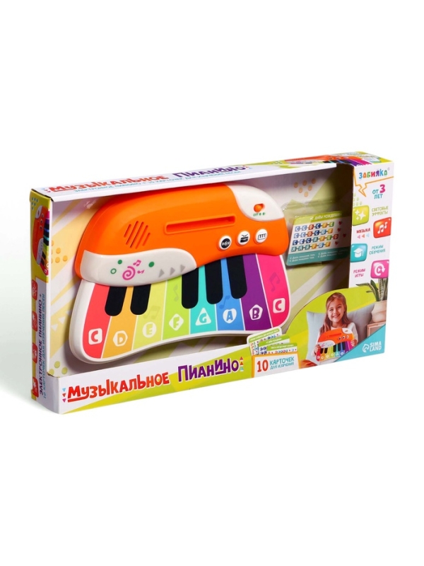 Музыкальное сенсорное пианино, звуковые и световые эффекты