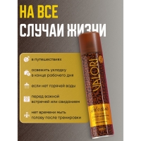 Сухой шампунь Valori Let's Dark для брюнеток, 200 мл