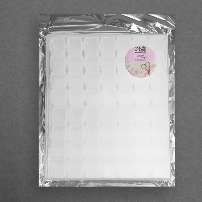 Набор органайзеров, 14 рядов по 4 ячейки, 21 &times; 17,5 &times; 2,5 см, в контейнере, цвет прозрачный