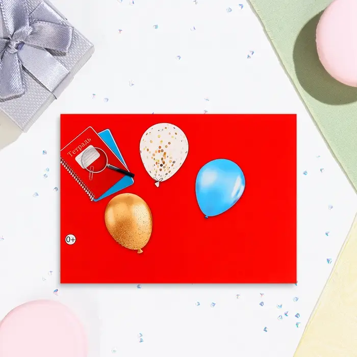 Диплом на выпускной &laquo;Выпускнику начальной школы!&raquo; глиттер, 22&times;16.5 см