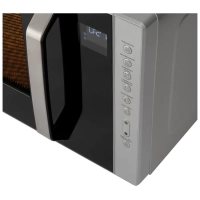 Микроволновая Печь HYM-M2066 23л 800Вт серебристый