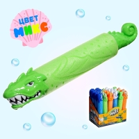 Водная пушка &laquo;Зубастик&raquo;, 32 см., цвет МИКС